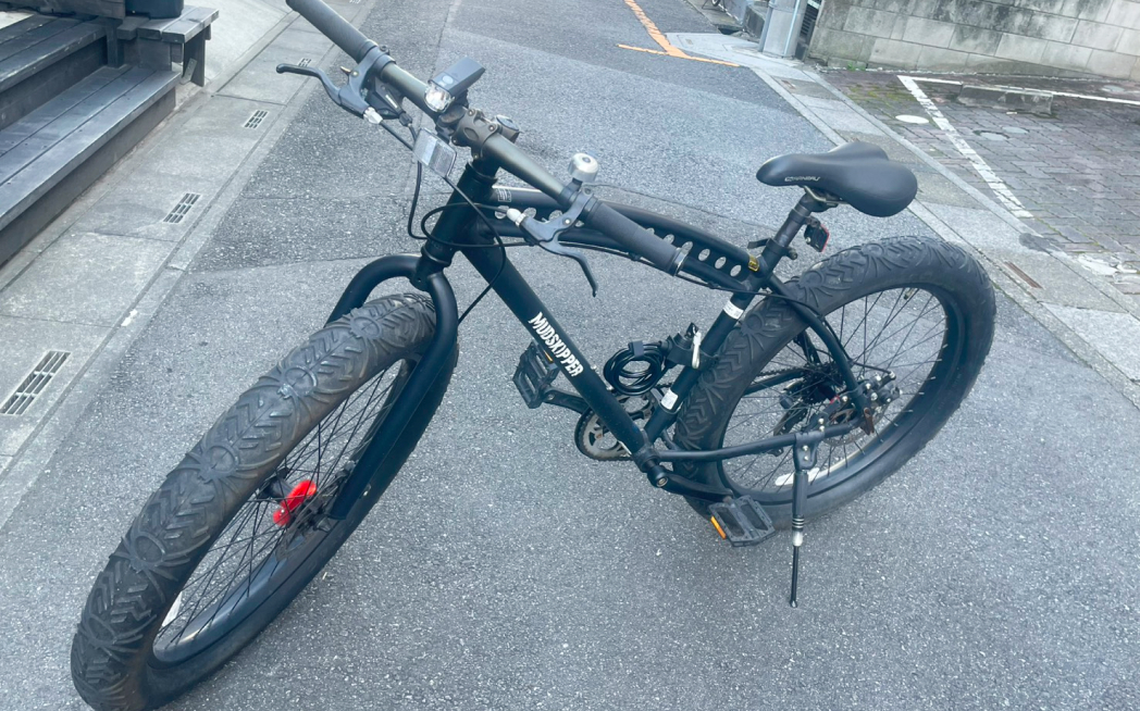 自転車販売整備業